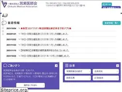 Sites similar to ishikai.org