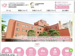 Sites similar to ishikaibyouin.or.jp