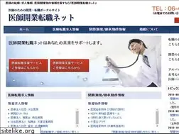 Sites similar to ishikaiten.net