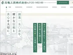 Sites similar to ishikame.com