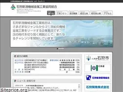Sites similar to ishikari-imc.com