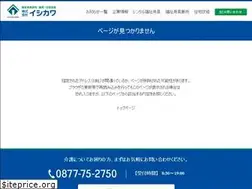 Sites similar to ishikawa-care.net