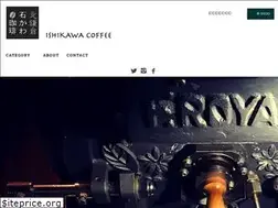 Sites similar to ishikawa-coffee.com