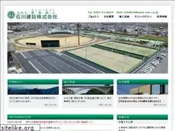 Sites similar to ishikawa-con.co.jp