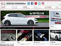 Sites similar to ishikawa-engineering.com