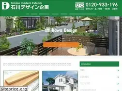 Sites similar to ishikawa-ex.com