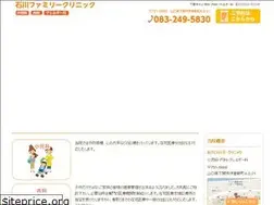 Sites similar to ishikawa-family.com
