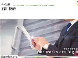 Sites similar to ishikawa-giken.com