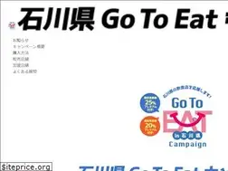 Sites similar to ishikawa-gotoeat-cpn.com