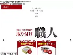 Sites similar to ishikawa-ji.com