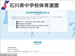 Sites similar to ishikawa-jpa.jp