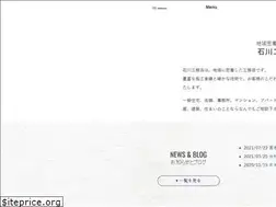 Sites similar to ishikawa-k.jp