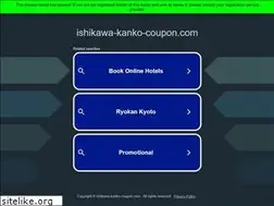 Sites similar to ishikawa-kanko-coupon.com