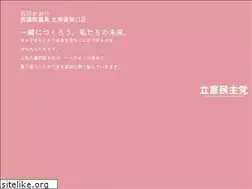 Sites similar to ishikawa-kaori.net