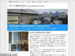 Sites similar to ishikawa-kogyo.biz