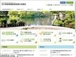 Sites similar to ishikawa-kouiki.jp