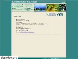Sites similar to ishikawa-kumiai.net