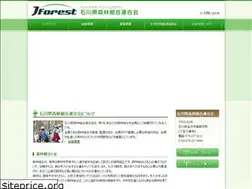 Sites similar to ishikawa-moriren.jp