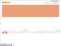 Sites similar to ishikawa-motors.com