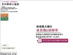 Sites similar to ishikawa-nakodo.com
