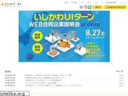Sites similar to ishikawa-note.jp