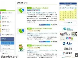 Sites similar to ishikawa-odekake.jp
