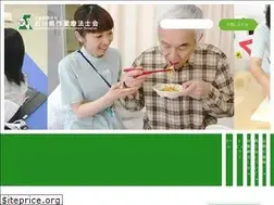 Sites similar to ishikawa-ot.com