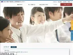Sites similar to ishikawa-sc.co.jp