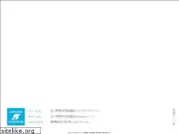 Sites similar to ishikawa-seinen.com