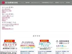 Sites similar to ishikawa-shigyo.com