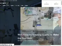 Sites similar to ishikawa-shika.jp