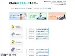 Sites similar to ishikawa-spc.jp