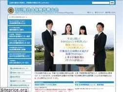 Sites similar to ishikawa-sr.net