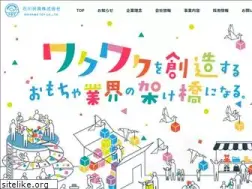 Sites similar to ishikawa-toy.co.jp