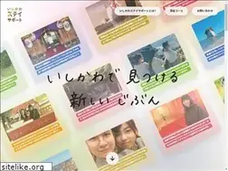 Sites similar to ishikawa-wh.com