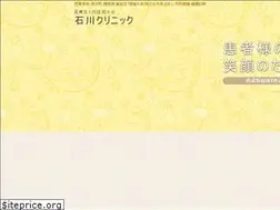 Sites similar to ishikawacl.com