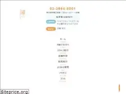 Sites similar to ishikawadc.jp