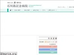 Sites similar to ishikawajima.gr.jp