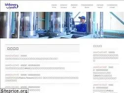 Sites similar to ishikawajyushi.net