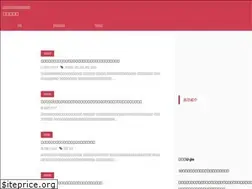 Sites similar to ishikawakarate.info