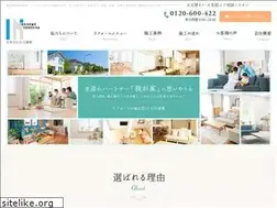 Sites similar to ishikawakenchiku.jp