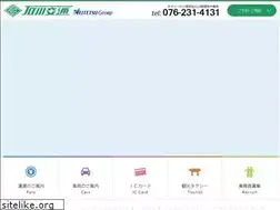 Sites similar to ishikawakotsu.jp