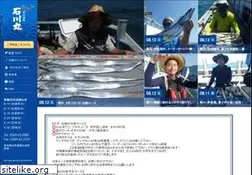 Sites similar to ishikawamaru.jp