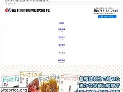 Sites similar to ishikawap.com