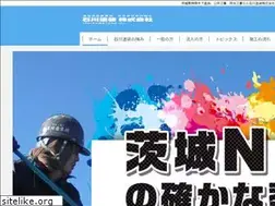 Sites similar to ishikawatoso.com