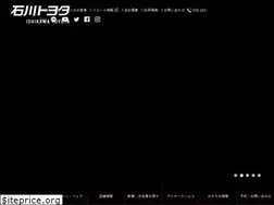 Sites similar to ishikawatoyota.com