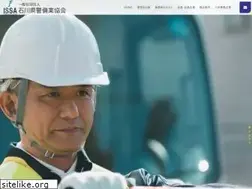 Sites similar to ishikeikyo.or.jp