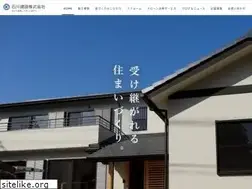 Sites similar to ishiken.biz