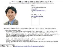 Sites similar to ishiken.free.fr