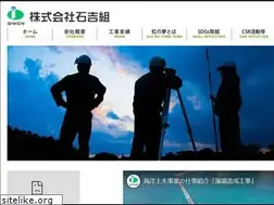 Sites similar to ishikichi.com